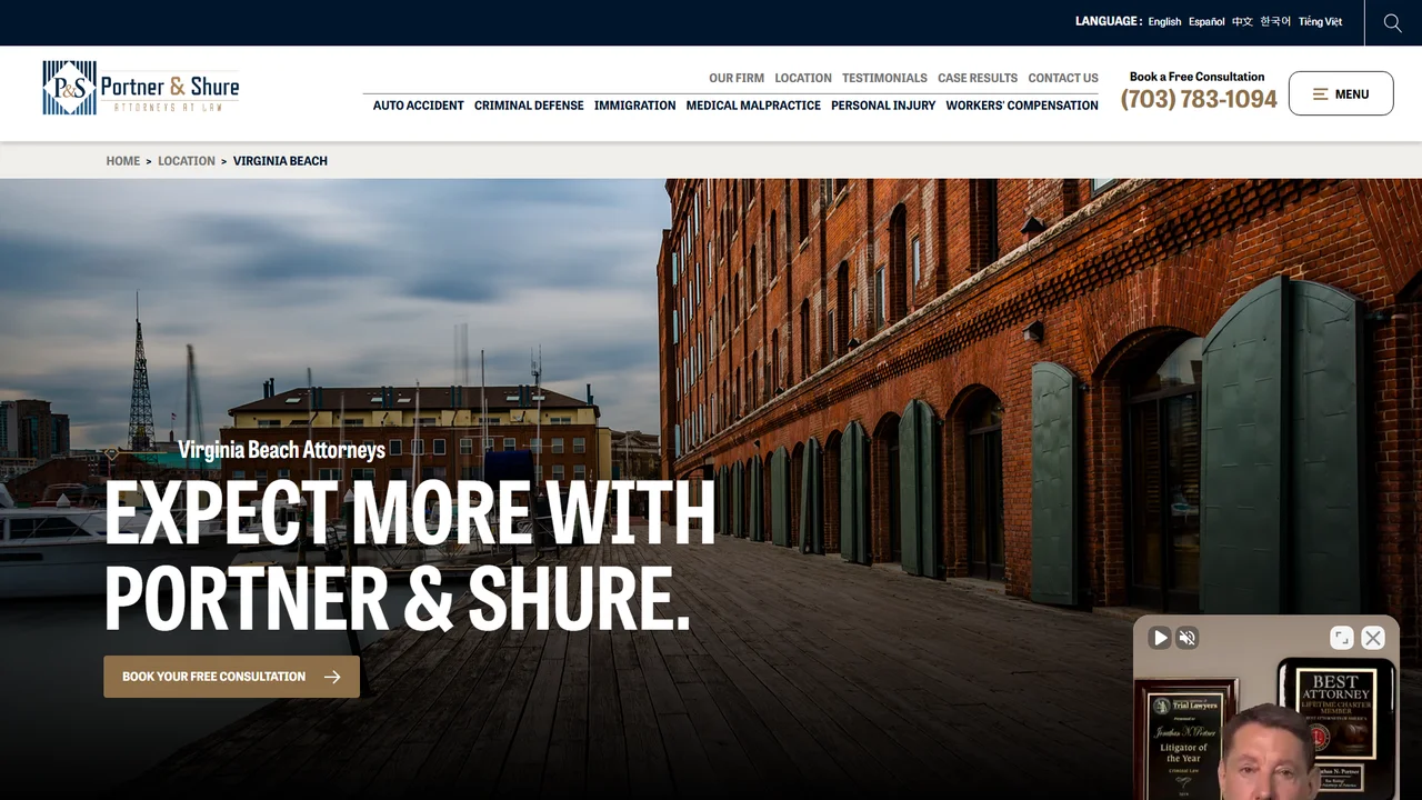 Portner & Shure, P.A. - Virginia Beach, VA office in Virginia Beach, Virginia