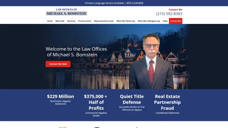 Law Offices of Michael S. Bomstein - Philadelphia, PA - Attorney in Philadelphia