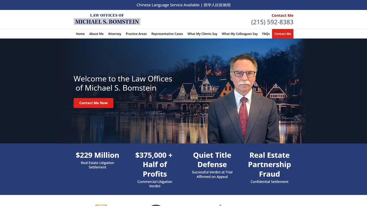 Law Offices of Michael S. Bomstein - Philadelphia, PA office in Philadelphia, Pennsylvania