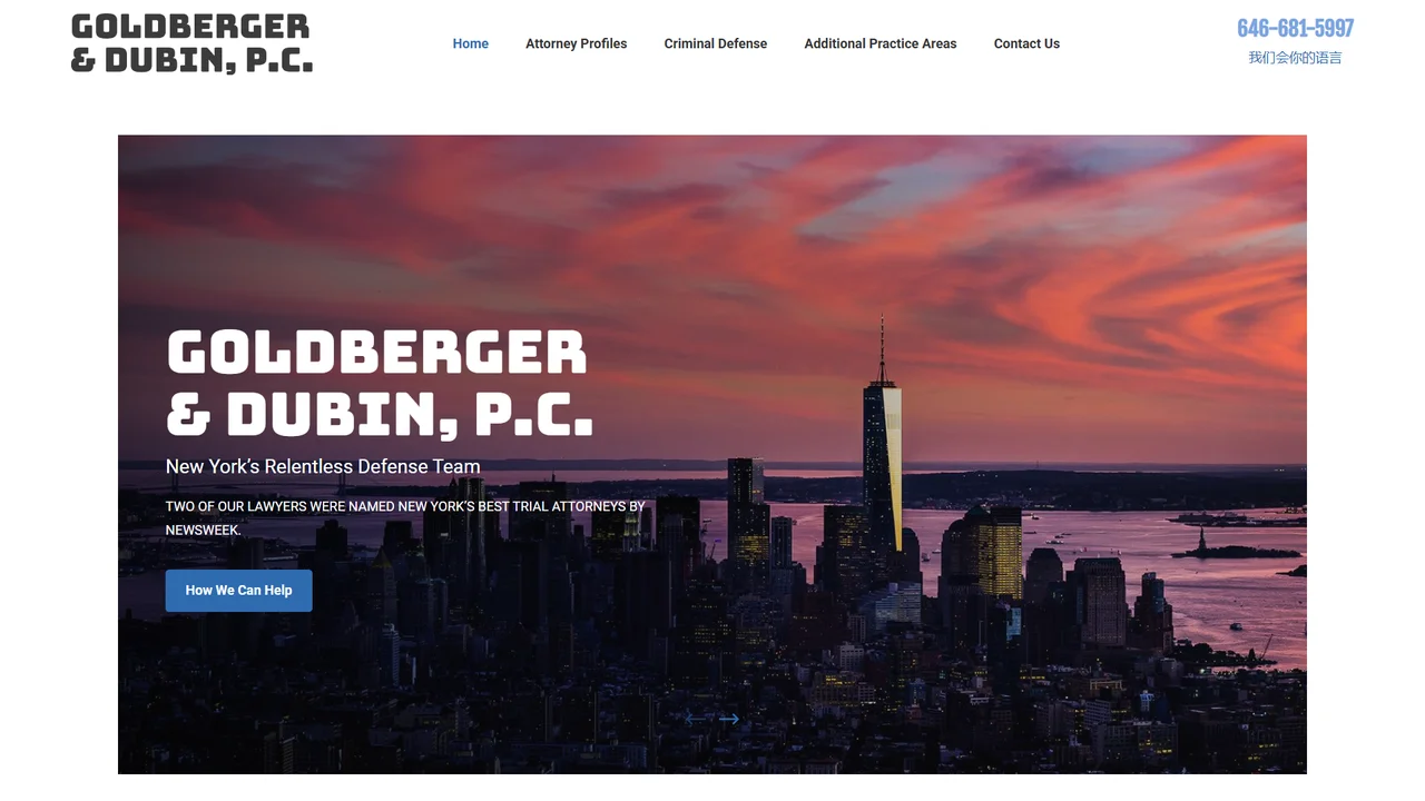 Goldberger & Dubin, P.C. - NYC, New York office in New York City, New York