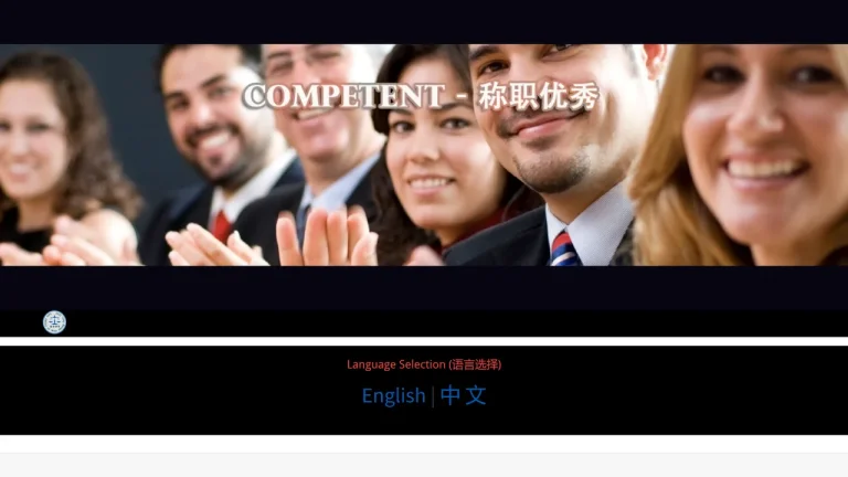 Law Office of Wen Sheng Gao, LLLC - Honolulu, HI - Attorney in Honolulu