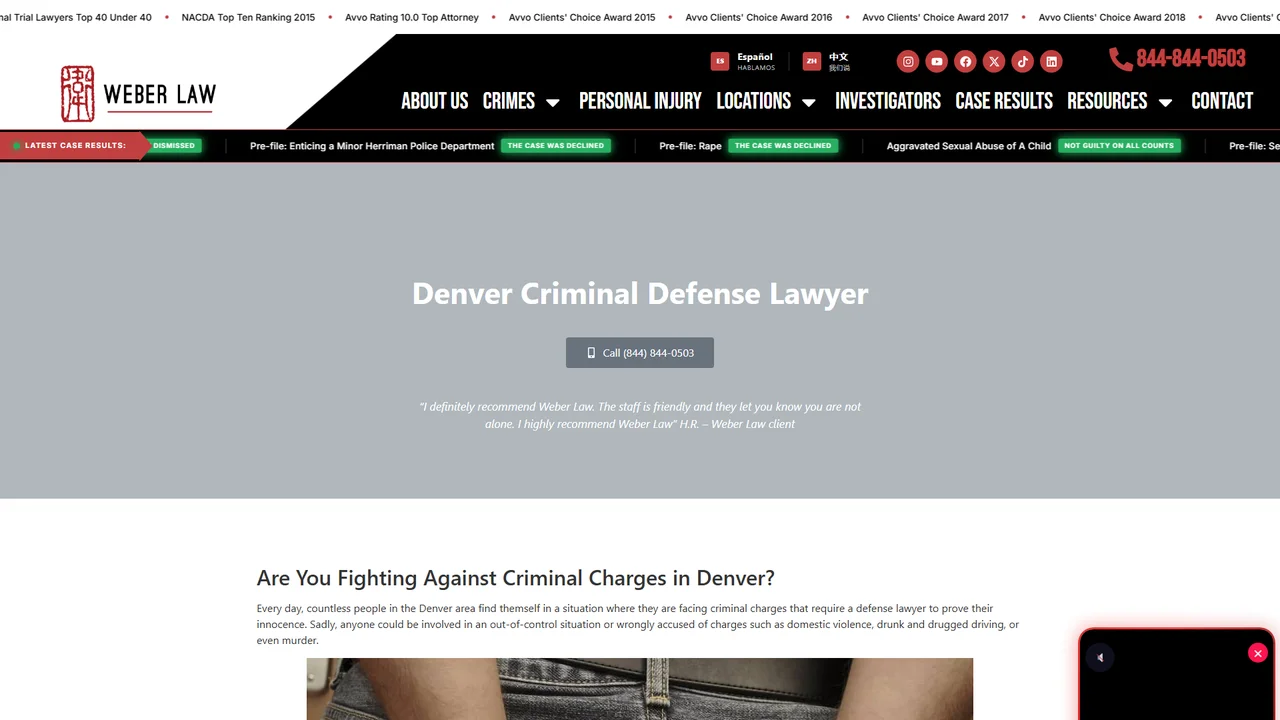 Weber Law - Denver, CO office in Denver, Colorado