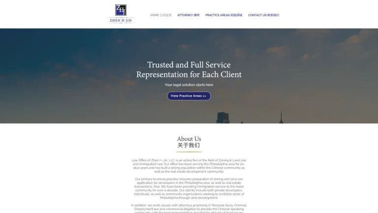 Law Office of Zhen H. Jin, LLC. - Philadelphia, PA - Attorney in Philadelphia
