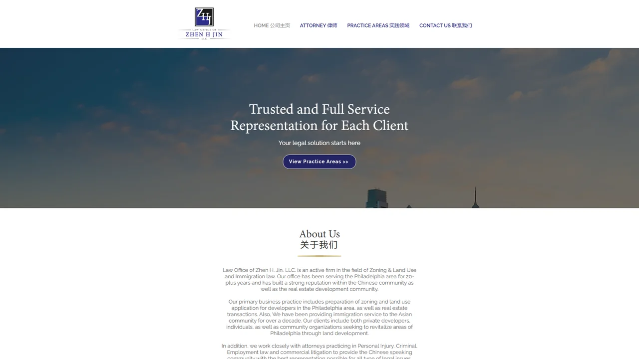 Law Office of Zhen H. Jin, LLC. - Philadelphia, PA office in Philadelphia, Pennsylvania