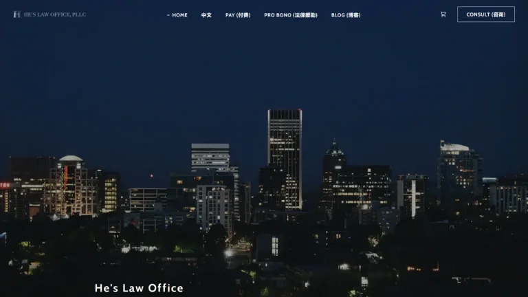 He's Law Office, PLLC - Portland, OR - Attorney in Portland, OR