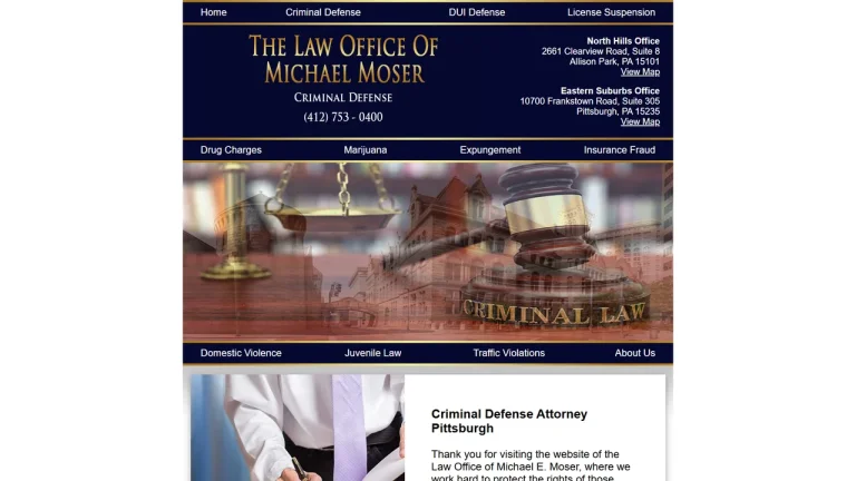 The Law Office of Michael Moser - Pittsburgh, PA - Attorney in Pittsburgh