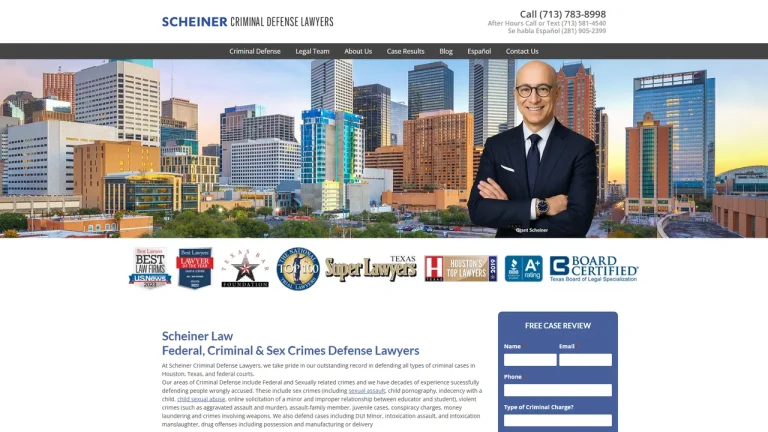 Scheiner DWI & Criminal Defense Lawyers - Houston, TX - Attorney in Houston