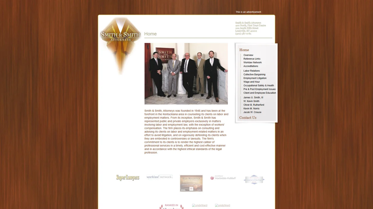 Smith and Smith Attorneys - Louisville, KY office in Louisville, Kentucky