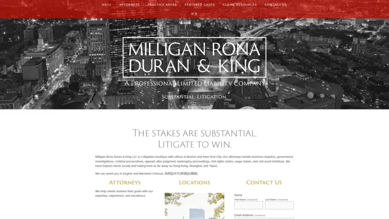 Milligan Rona Duran & King LLC - Boston, MA - Attorney in Boston