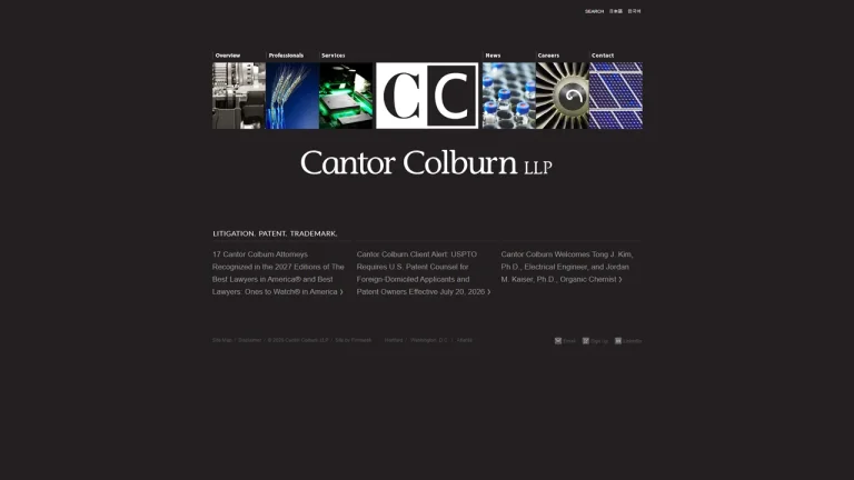 Cantor Colburn LLP - Hartford, CT - Attorney in Hartford
