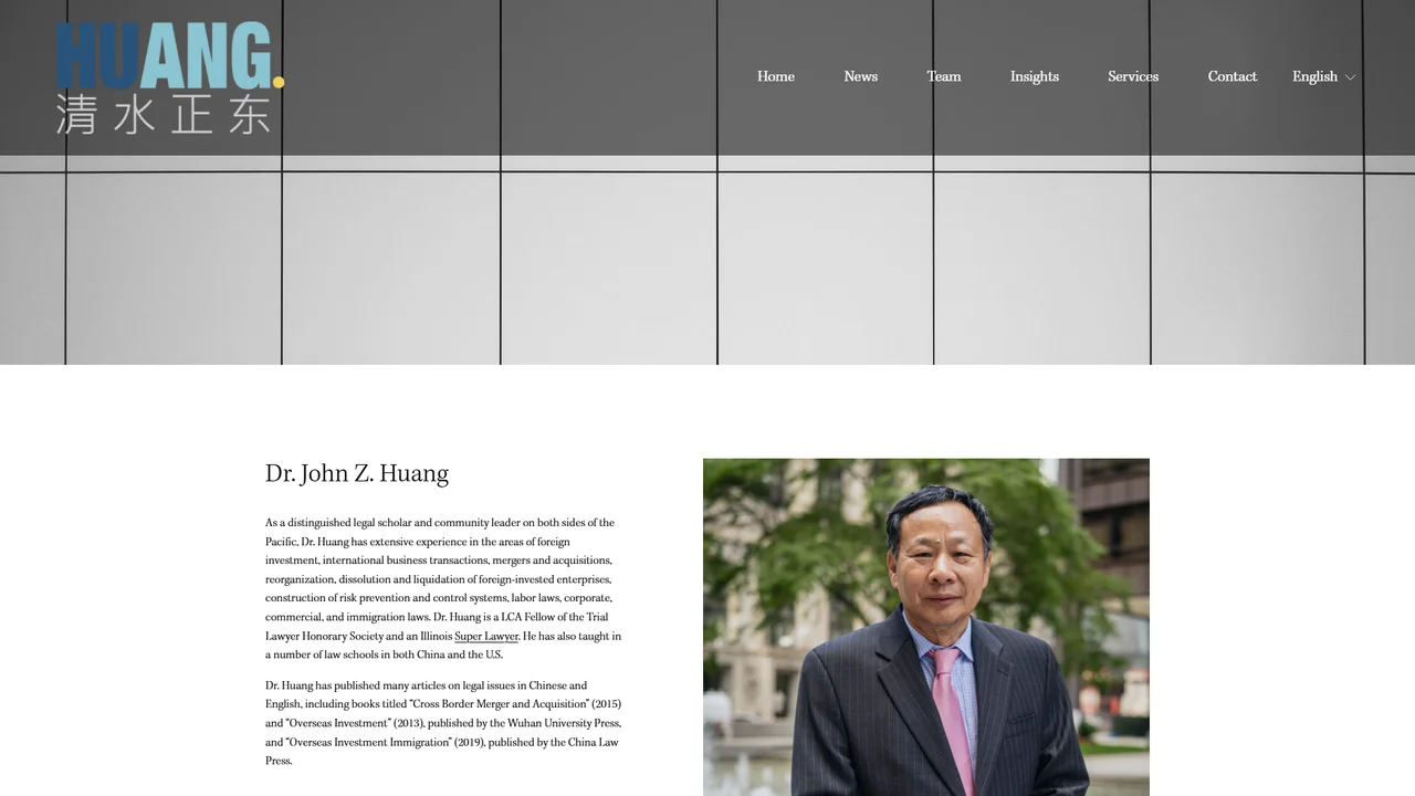 John Z. Huang, P.C., Law Office - Chicago, IL office in Chicago, Illinois