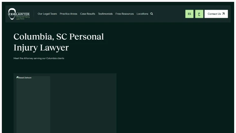 CEO Lawyer Personal Injury Law Firm - Columbia, SC - Attorney in Columbia