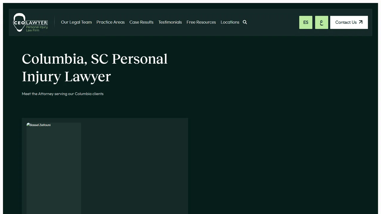 CEO Lawyer Personal Injury Law Firm - Columbia, SC office in Columbia, South Carolina