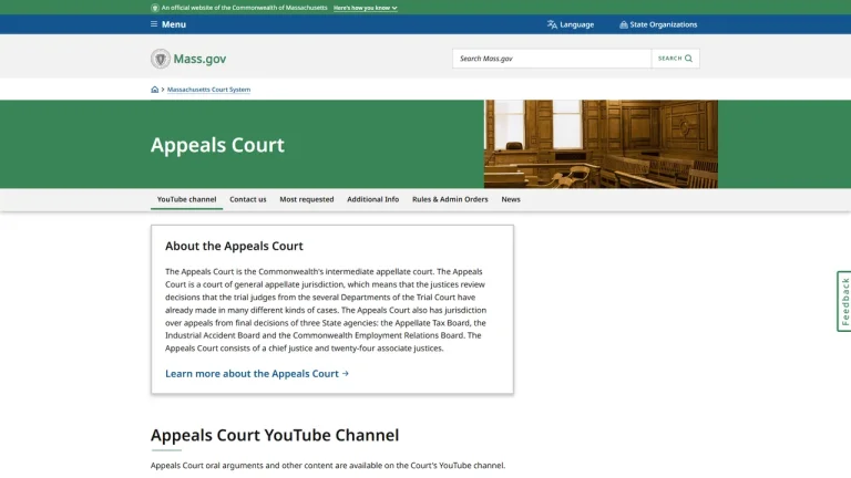 Appeals Court-Judges Lobby - Boston, MA