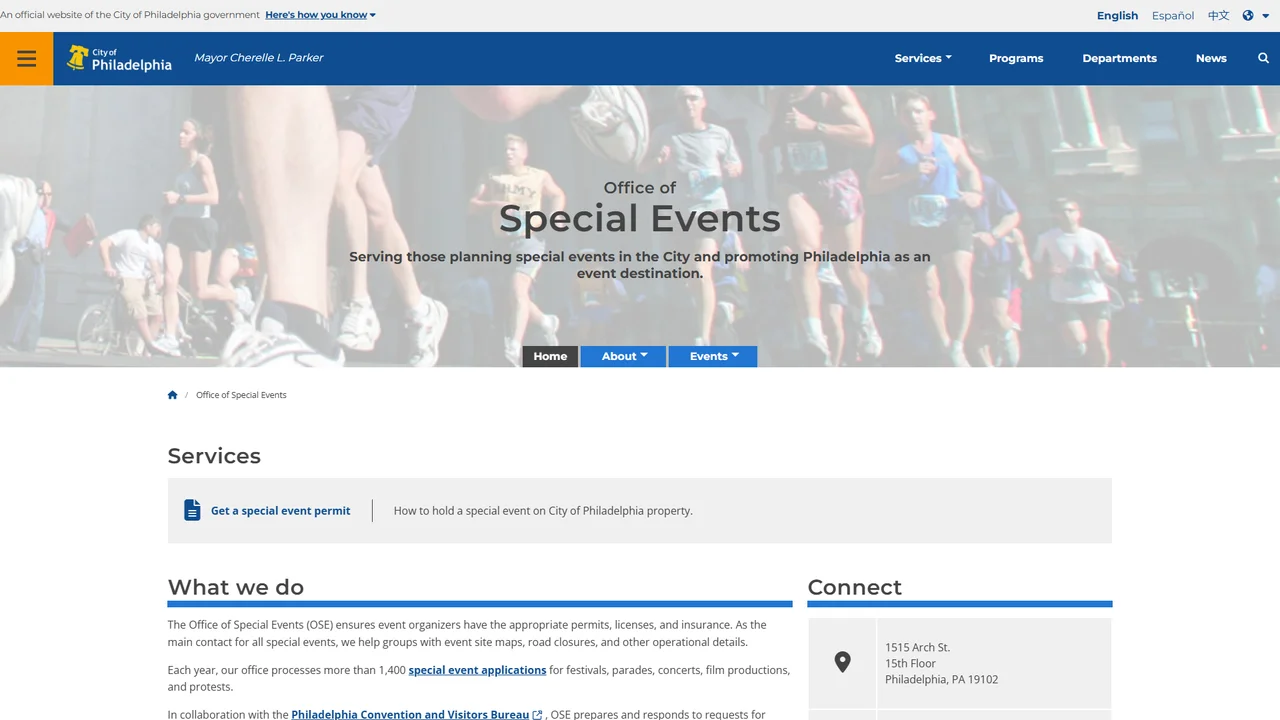 City of Philadelphia Office of Special Events