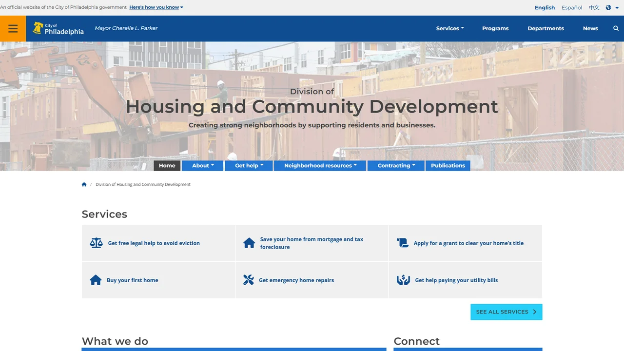 Division of Housing and Community Development - Philadelphia, PA