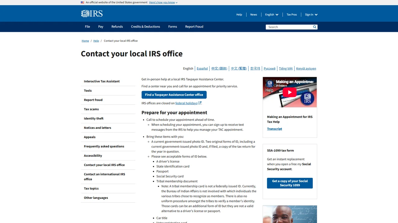 Internal Revenue Service (IRS) Taxpayer Assistance Center - Warwick, RI