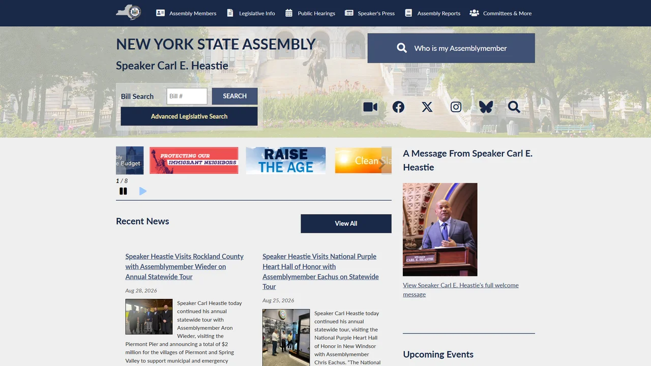 Legislative Office Building (LOB) - Albany, NY