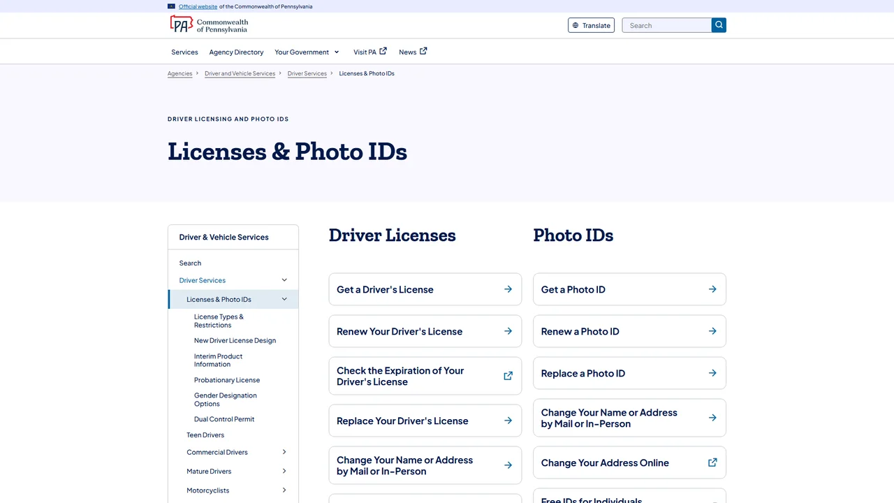 PennDOT Driver and Photo License Center - Philadelphia, PA
