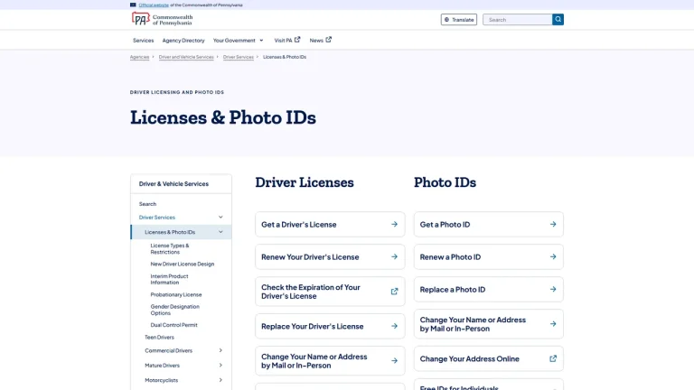 PennDOT Driver License Center - South 70th Street - Philadelphia, PA