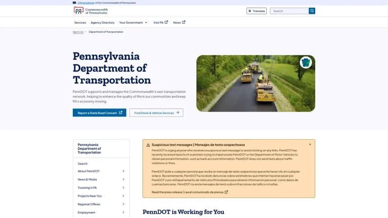 PennDOT Materials Testing Lab - Harrisburg, PA