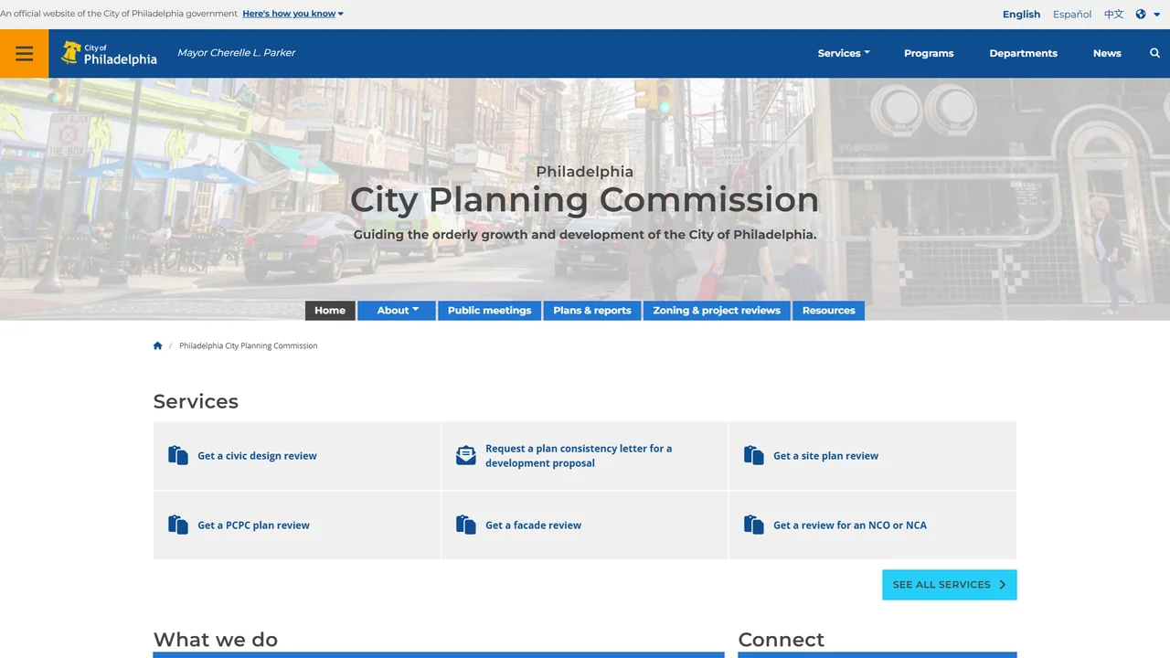 Philadelphia City Planning Commission - Philadelphia, PA