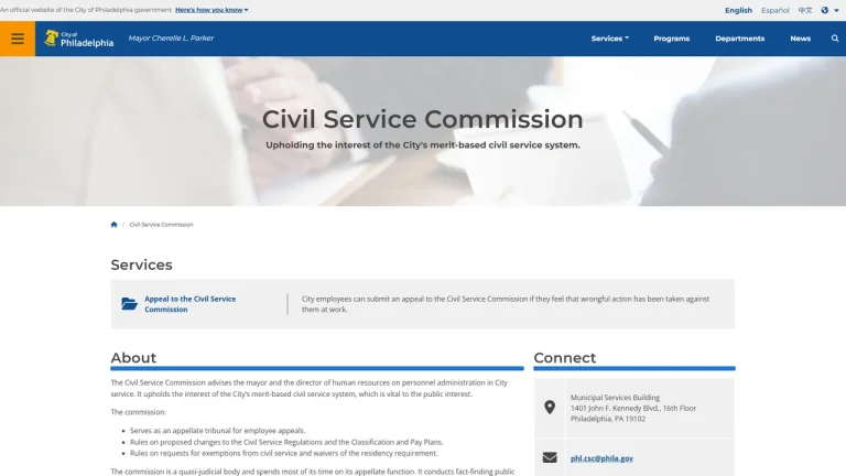 Philadelphia Civil Service Commission - Philadelphia, PA