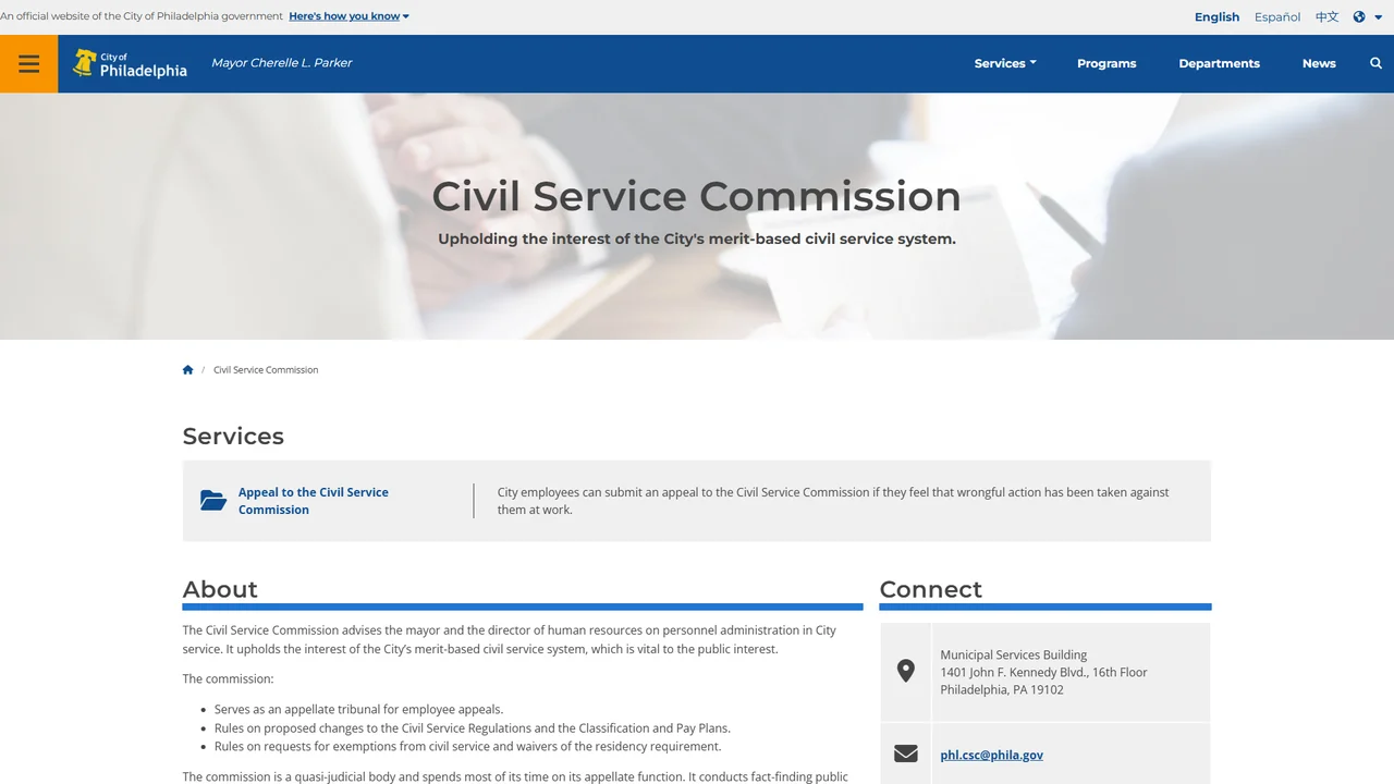 Philadelphia Civil Service Commission - Philadelphia, PA