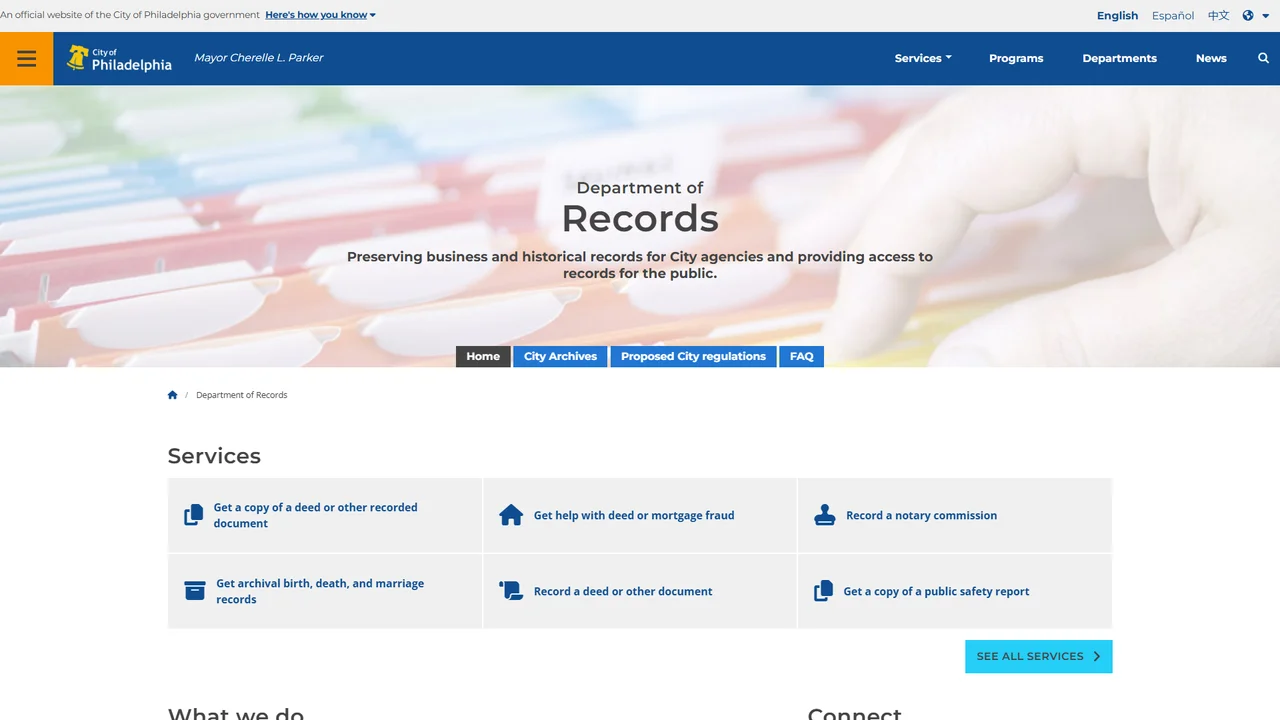 Philadelphia Department of Records - Philadelphia, PA