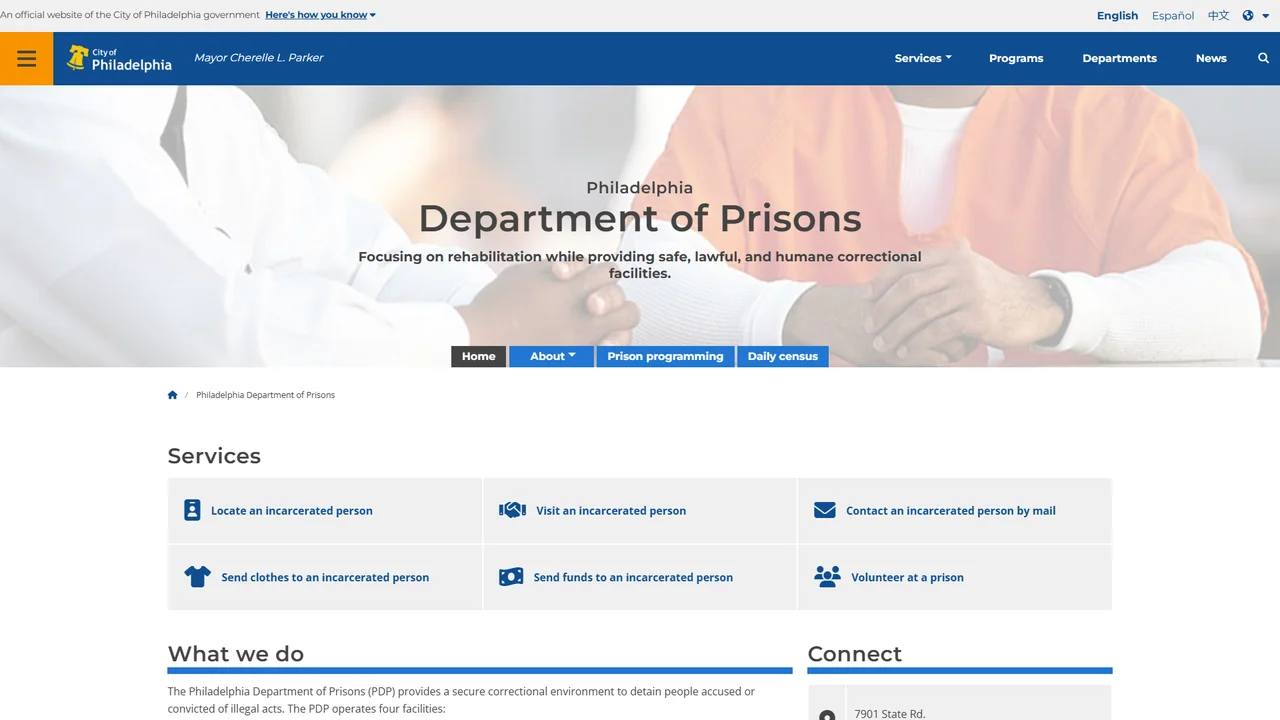 Philadelphia Industrial Correctional Center - Philadelphia, PA