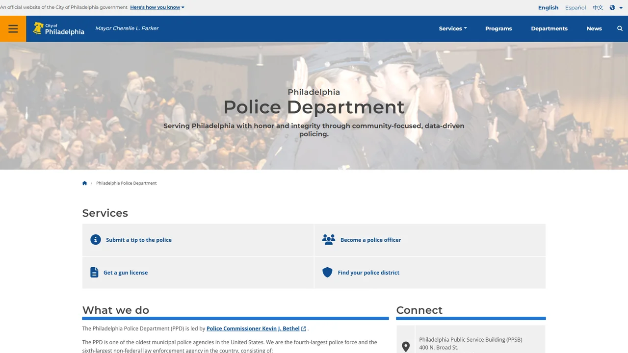 Philadelphia Police Neighborhood Services Unit - Philadelphia, PA