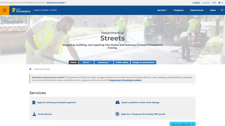 Philadelphia Streets Department