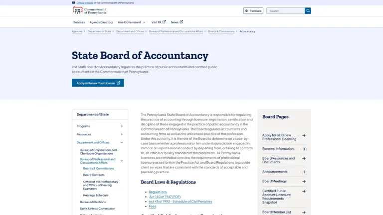 State Board of Accountancy - Harrisburg, PA