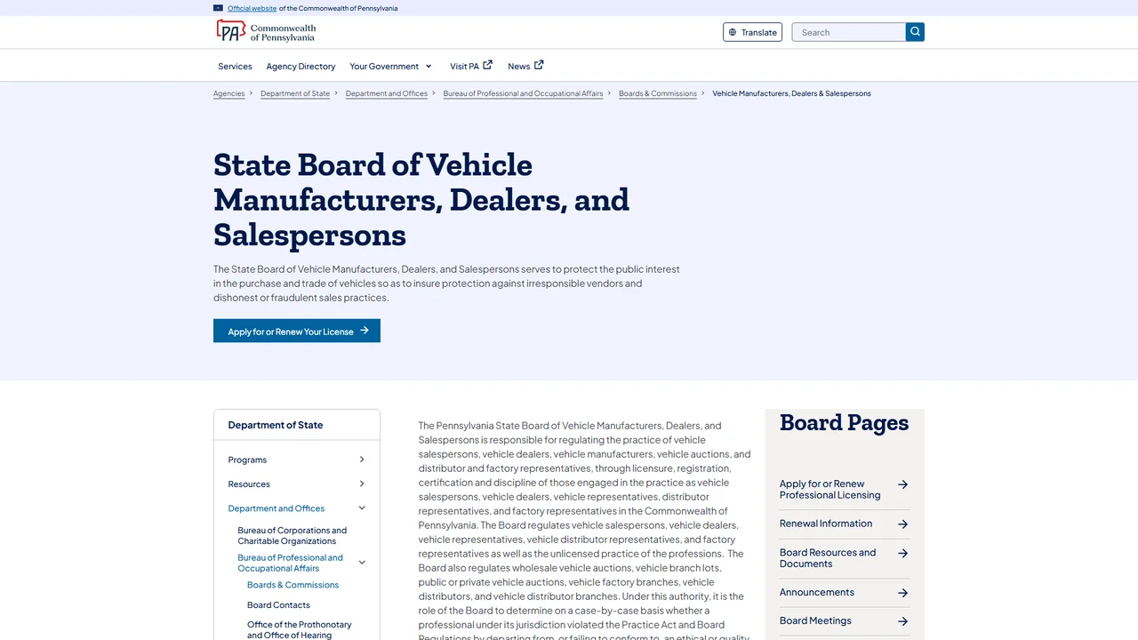 State Board of Vehicle Manufacturers, Dealers, and Salespersons - Harrisburg, PA