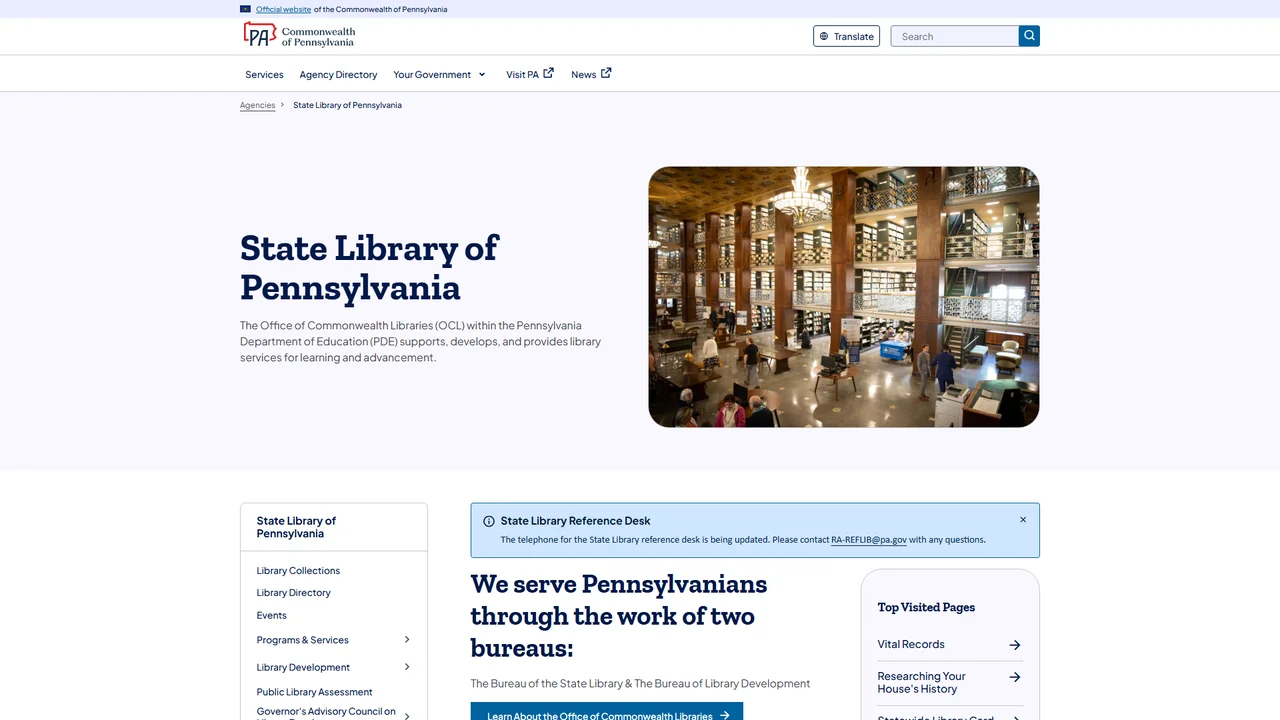 State Library of Pennsylvania - Harrisburg, PA
